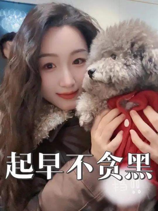 难得师慈生孝其乐融融包饺子的一天