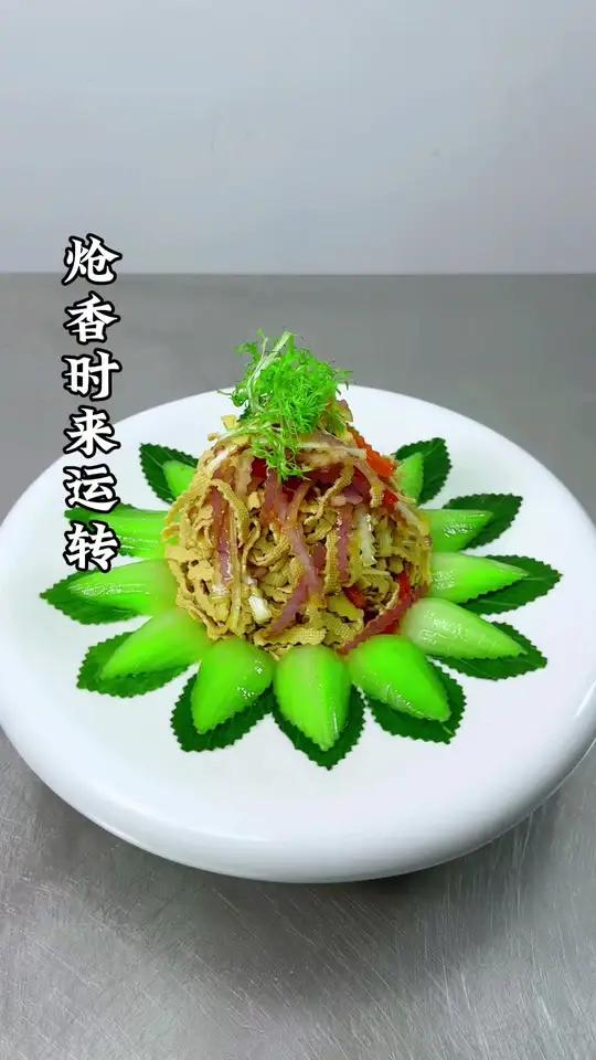 全程不需要刀工也能做出漂亮的造型菜，快捷方便又省事