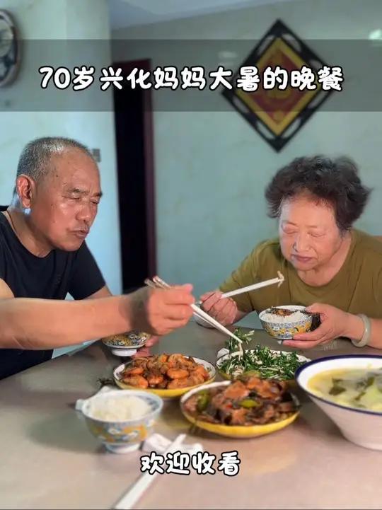 70岁兴化妈妈大暑节气的晚餐 野生昂刺鱼很鲜美、冬瓜虾米海带汤特别解暑,都是夏天的美食