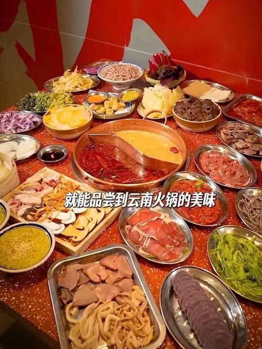 在阜阳，吃云南菌菇酸菜火锅，还得是他家！
