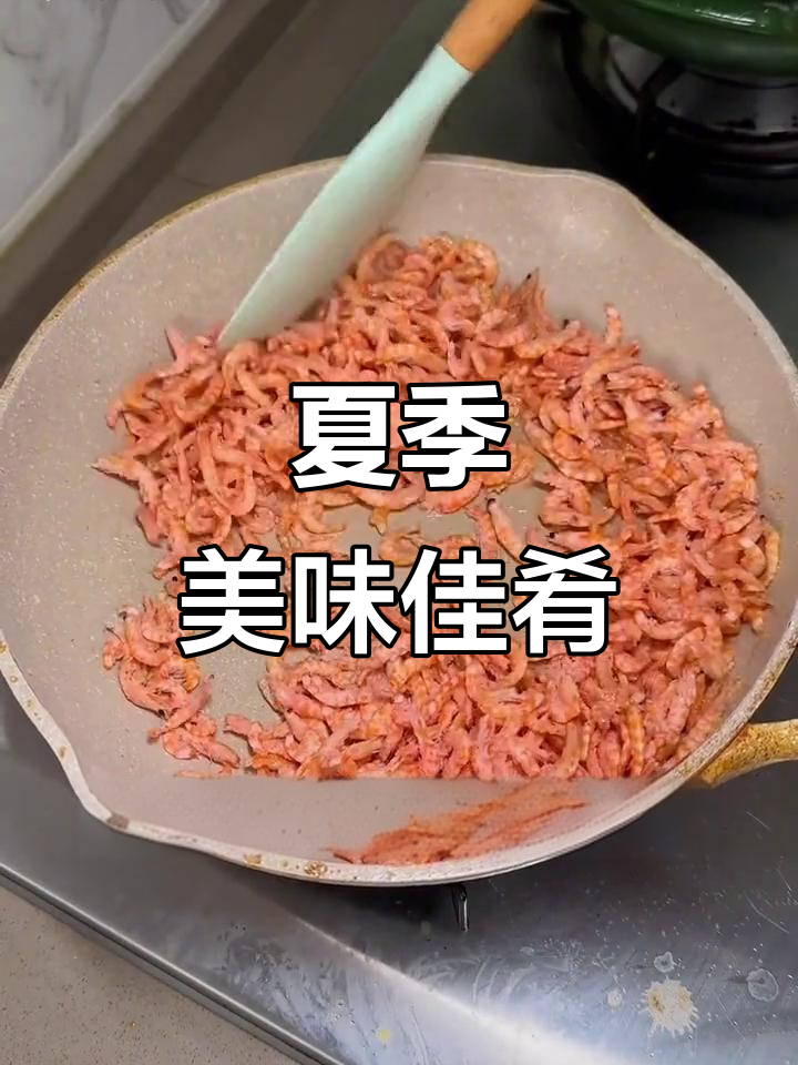 夏日必备,韭菜虾仁炒蛋,鲜美可口,拌饭最佳