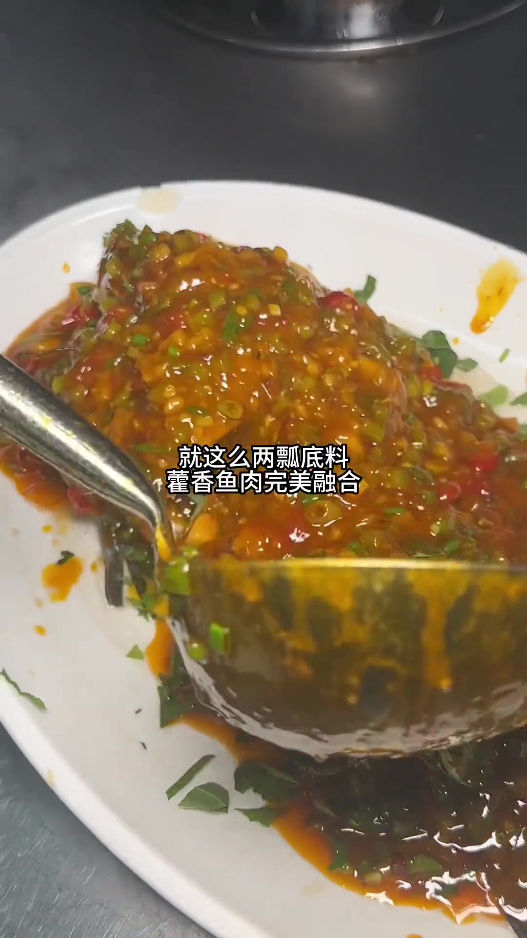 寻味而来 中餐 薅羊毛 妈呀太香了 小海鲜 在成都美食太多元啦！今天这个98.8不管是味道
