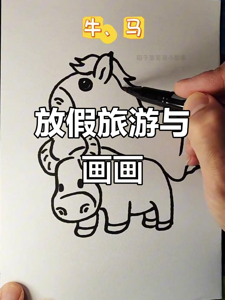 放假了,我想去长沙武汉重庆北京玩几天,再回家刷抖音