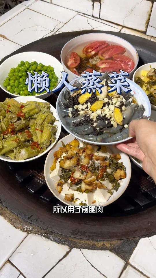 在浙江人眼里没有什么菜是不可以蒸的