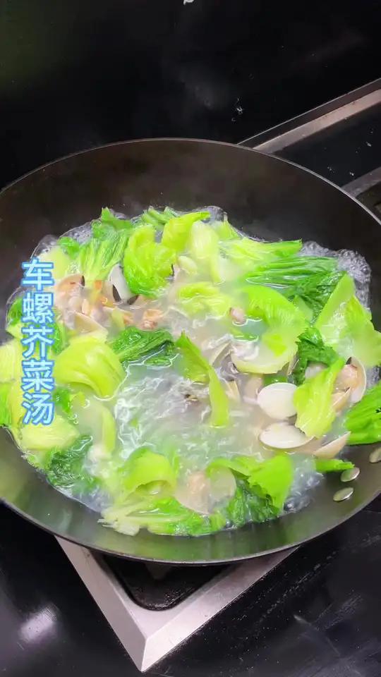 车螺和芥菜搭配真是鲜掉眉毛