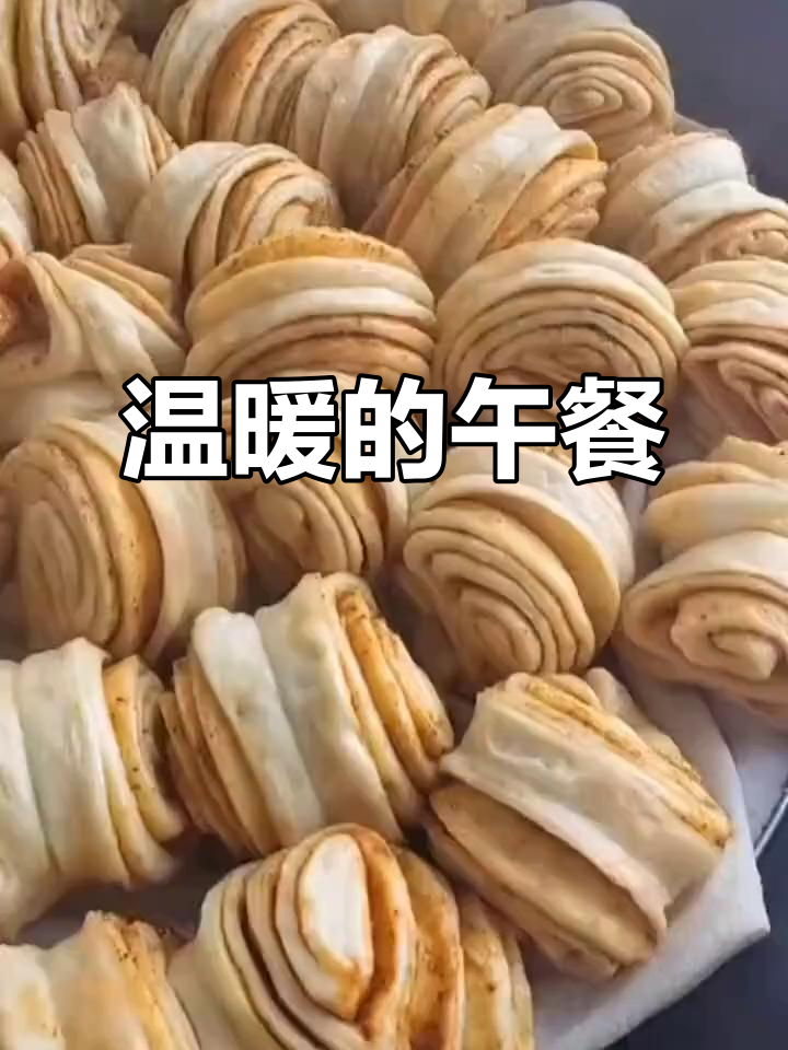 蒸了三锅美食，包子、花卷、馒头，温暖了他人也照亮了自己
