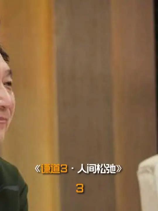 苏州夏天小凉菜——拌茄子 天热就吃凉拌茄子,酸辣酱汁这么调,夏天百吃不厌!开胃下饭!