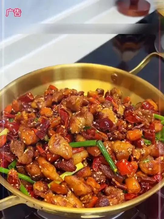 今天又做了孩子们点名要吃的辣子鸡,麻辣酥脆太过瘾了 辣子鸡 太香了 下饭菜
