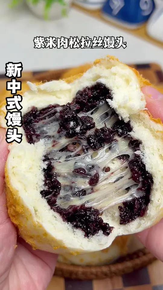 因为大家的喜欢,不知不觉已经做了好几款拉丝馒头了,每一款都很惊艳。都发过详细做法视频。喜欢