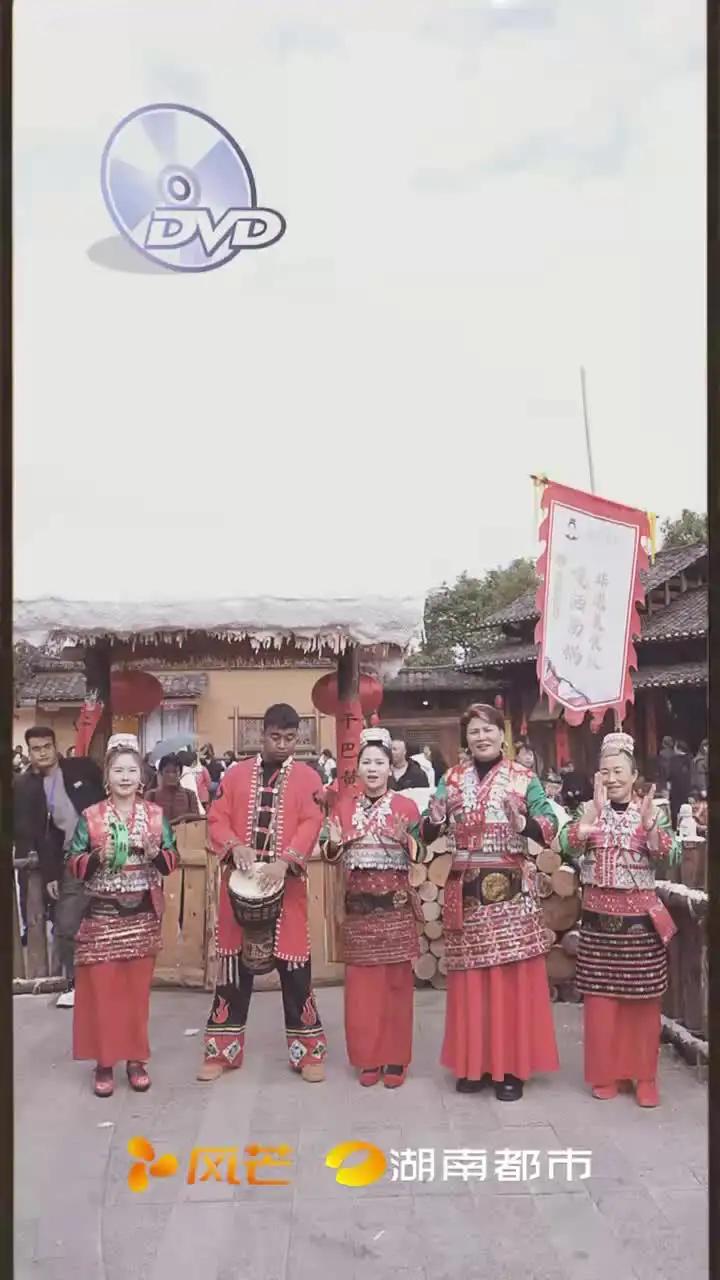 湖北土家“跑山”腊猪脚?山珍炖煮“腊真香” 中国村厨村艺大晒 湘菜真香