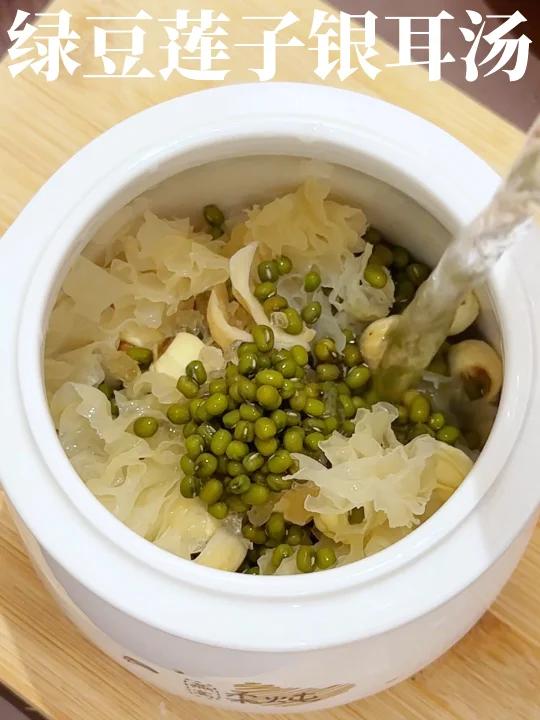 这个甜汤有点厉害特别是女生夏天要多喝它