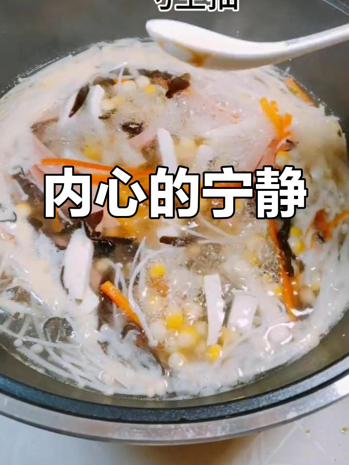 人生最宝贵的,是内心的平静与从容