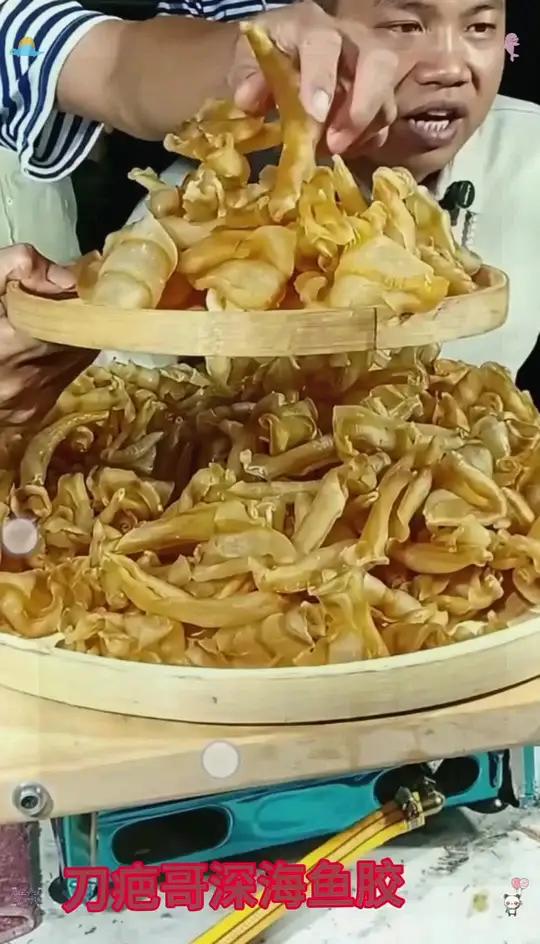 「大海传说」精选厚肉深海红鳘鱼凤尾胶足干煲汤炖奶佳品,我家里全家都爱吃,实在太美味了