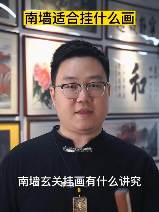南墙挂画应该怎么选?记得点赞收藏!南墙适合挂什么画?南墙挂什么画好?