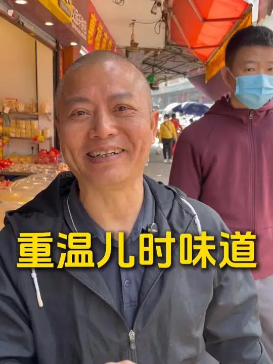 一口回到小时候,寻找记忆中的味道!记忆中的味道儿时的味道 鸡屎藤