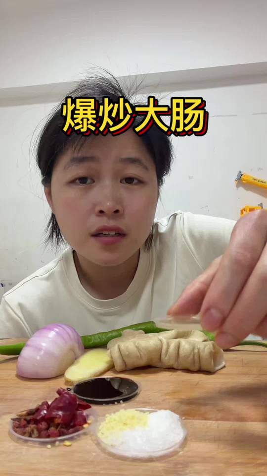 家常美味简单做法?