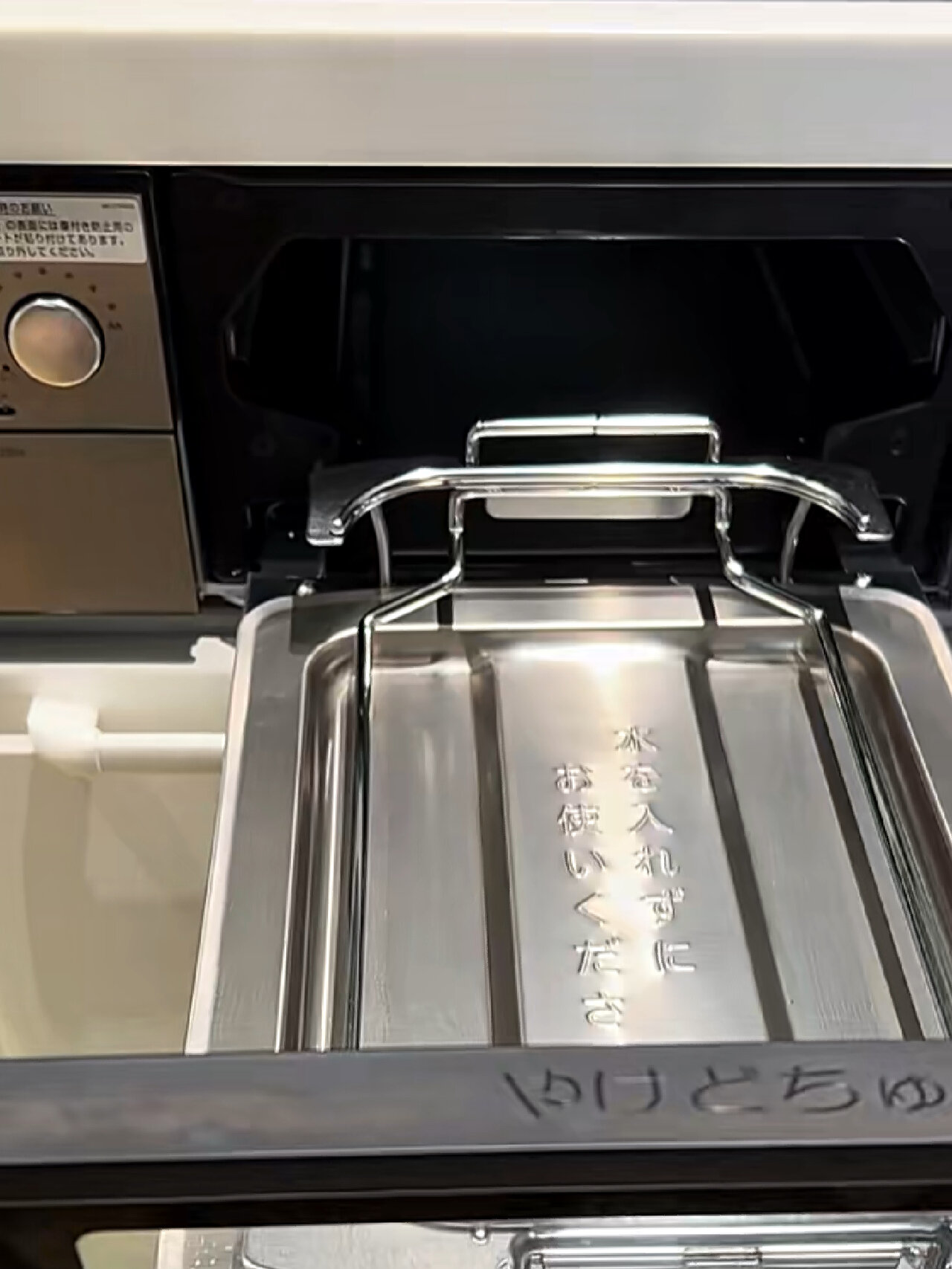 日式三眼灶火烤箱使用体验 - 烤牛排特简单