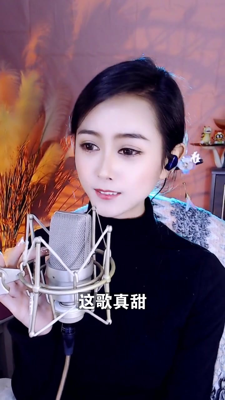 逍遥游儿 点击头像来我直播间吧~