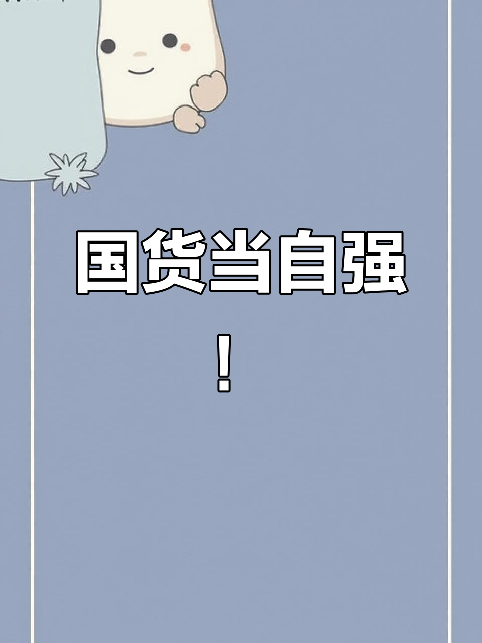 国产面包也能超乎想象,蛋香浓郁的豪士吐司值得尝试