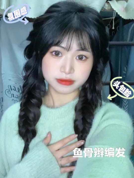 春日氛围感鱼骨辫编发教程手残党慢教程