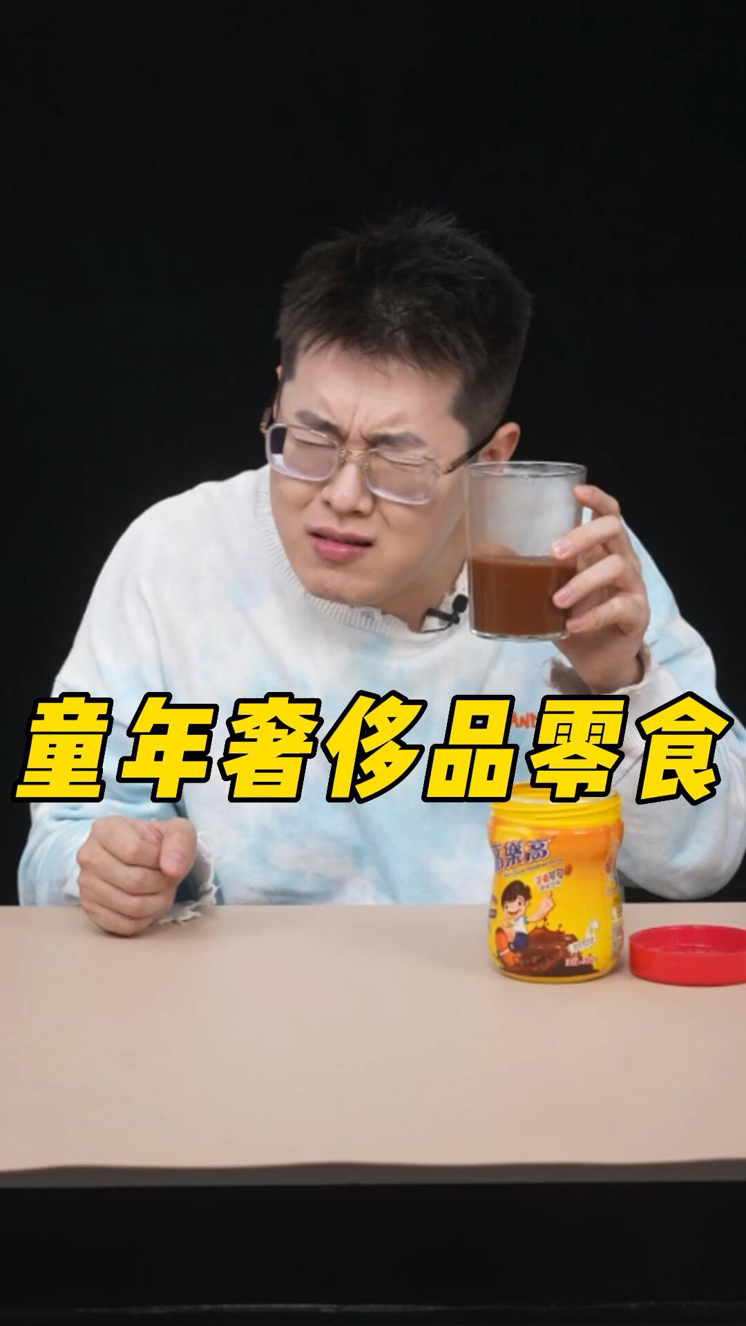 我凭实力!全款买下一桶高乐高!