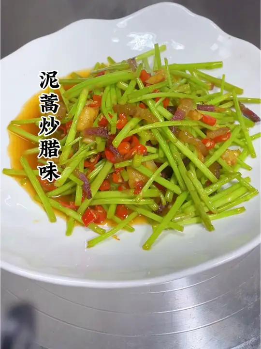 知春意.食春嫩.泥蒿鲜融汇柔脆交叠,鲜甜爽嫩,泥蒿腊味,品味春日馥郁清鲜