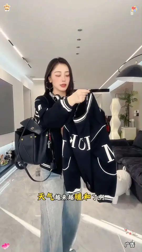 「春秋新潮」儿童棒球服外套,潮酷出街必备!精选亲肤面料,萌娃秒变时尚焦点!