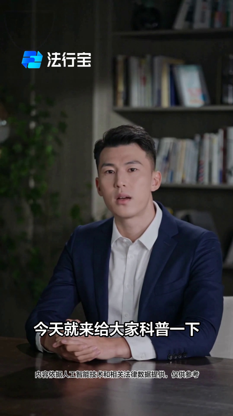 建材营业执照经营范围填写攻略
