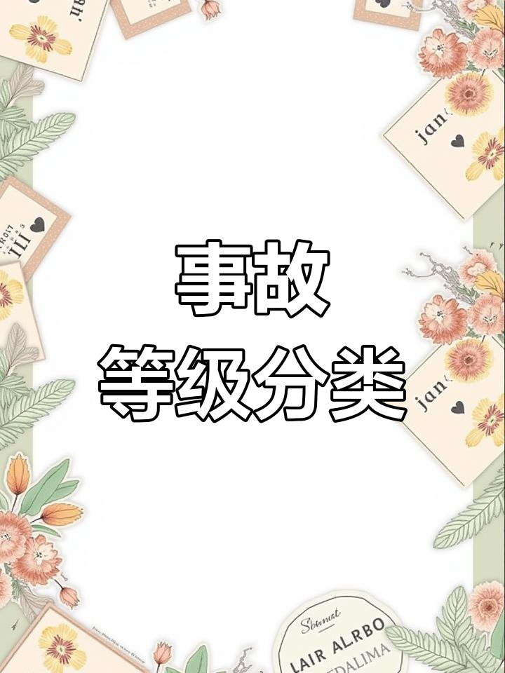 上海连锁面包店招聘营业员,就近分配