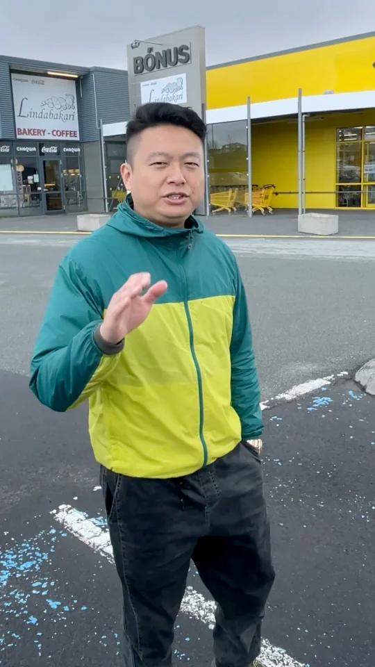 冰岛特色鲸鱼肉,吃了小心老底坐穿哦!