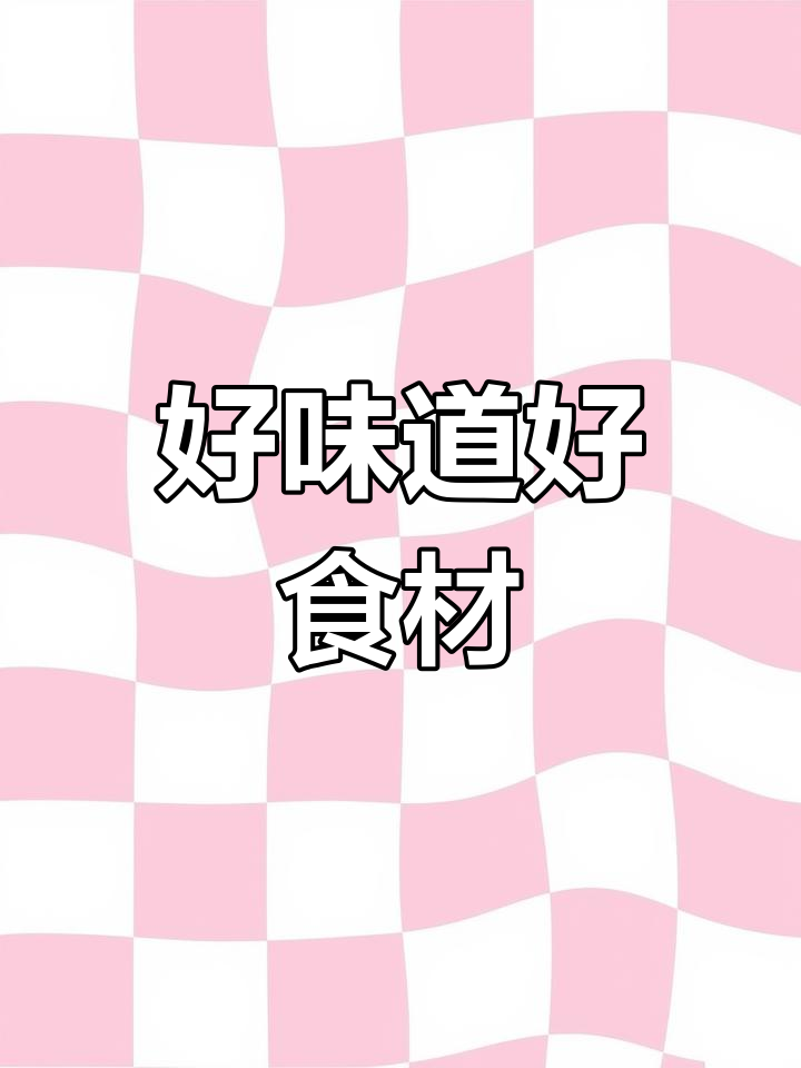 生日蛋糕款式推荐,美味与创意并存