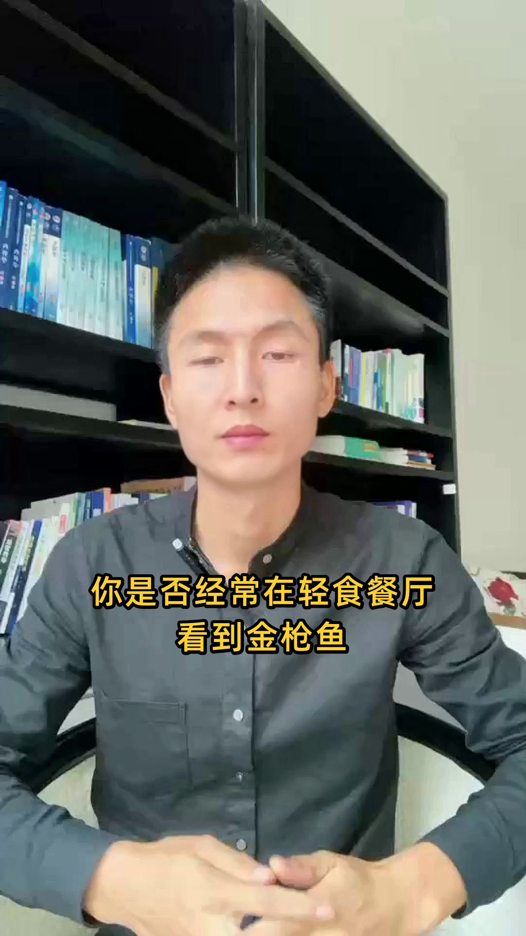金枪鱼沙拉的营养揭秘