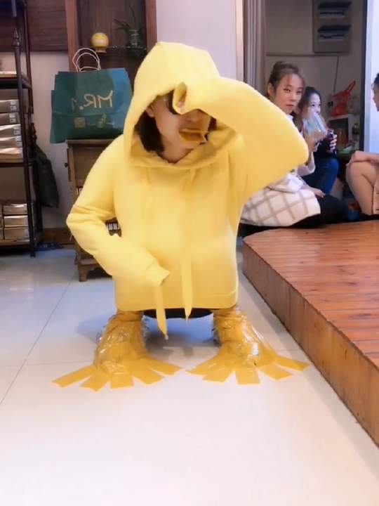 18年全民pk小黄鸭服装