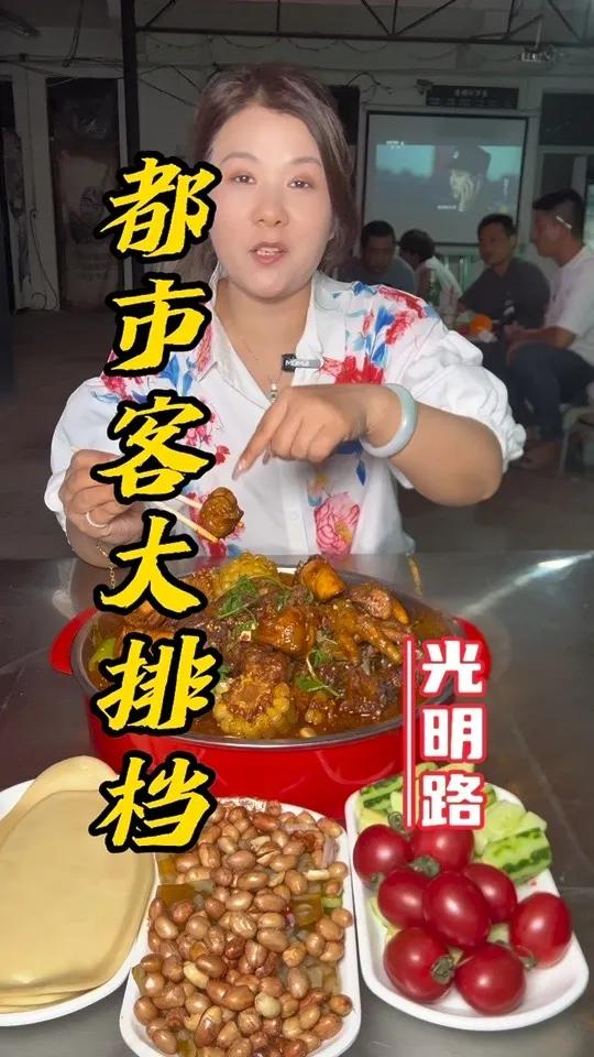 许昌的夜市大排档哪里好吃?