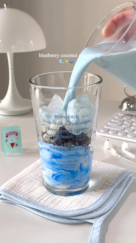 |梦幻天空蓝蓝莓茉莉蓝椰奶呼呼～