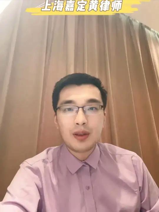 有人卖野菜被判刑十个月 刑事律师 刑事律师排名 刑事律师事务所 刑事律师法律服务 刑事律师