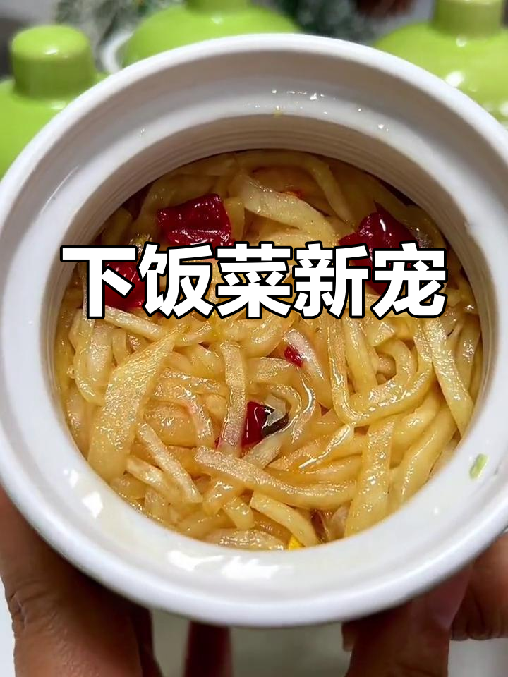 芥菜脆嫩,拌饭绝配,吃一次就停不下来!