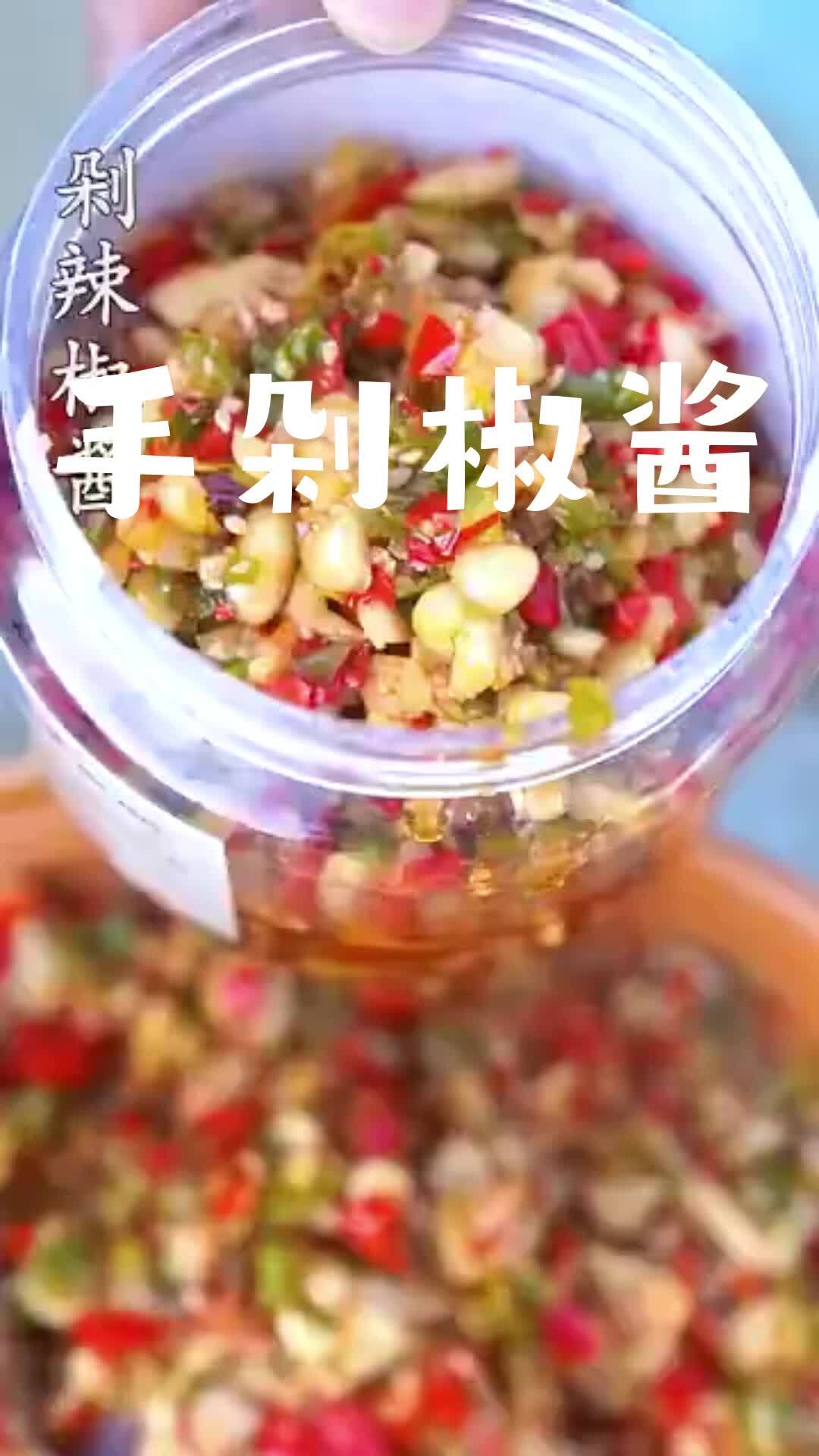 自制青红鲜辣椒酱,手剁线椒家常制作方法,拌饭下饭菜