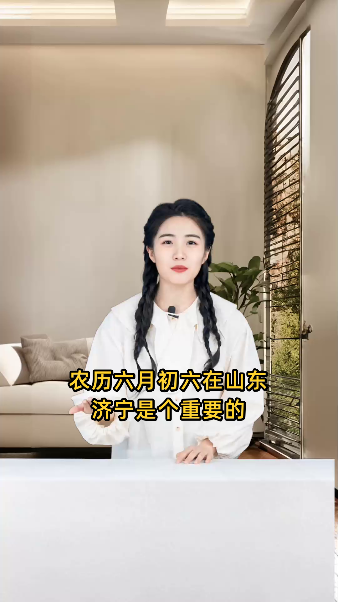 六月六吃炒面,可补充营养、促进消化,还有祈求风调雨顺的寓意