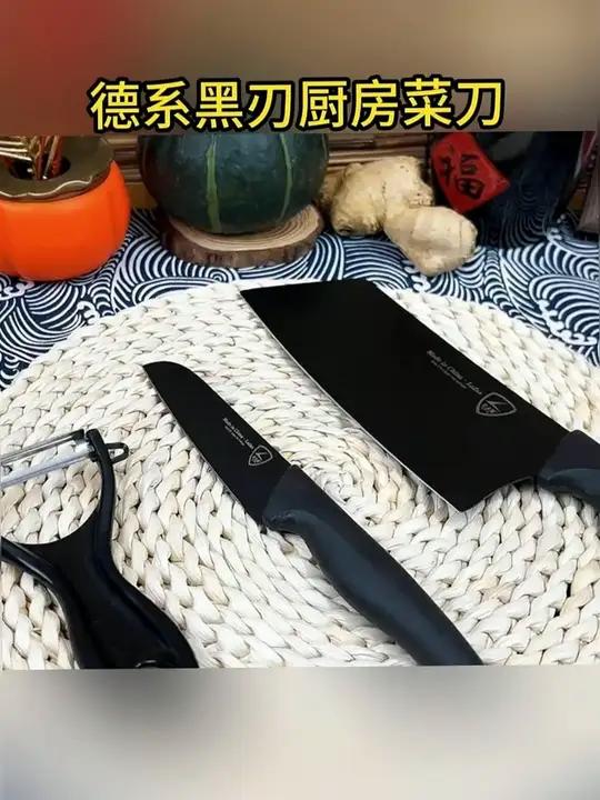 拉法斯法式轻奢象牙白菜刀家用锋利厨房切菜刀 好货推荐好物推荐 源头工厂 家用厨房菜刀 好刀