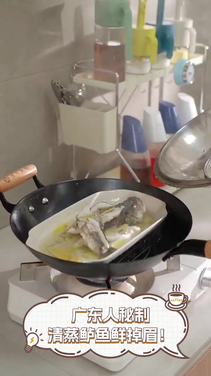 广东人秘制,清蒸鲈鱼鲜掉眉!