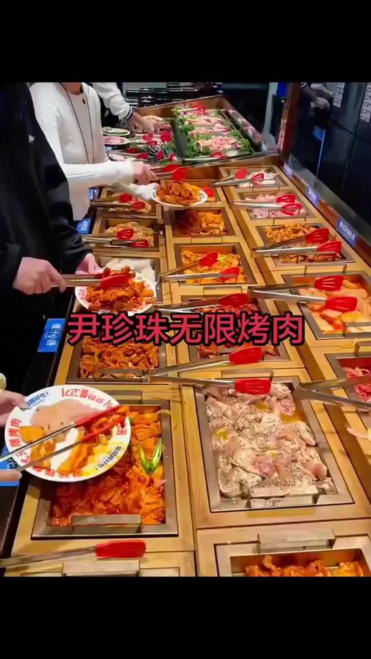 今天星期天去鹤壁万达店吃尹珍珠韩式无限烤肉