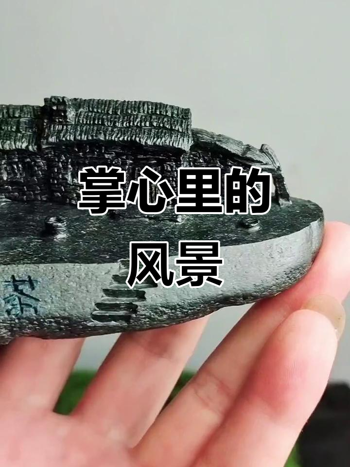 小小鹅卵石变茶台摆件,精致设计让你爱不释手