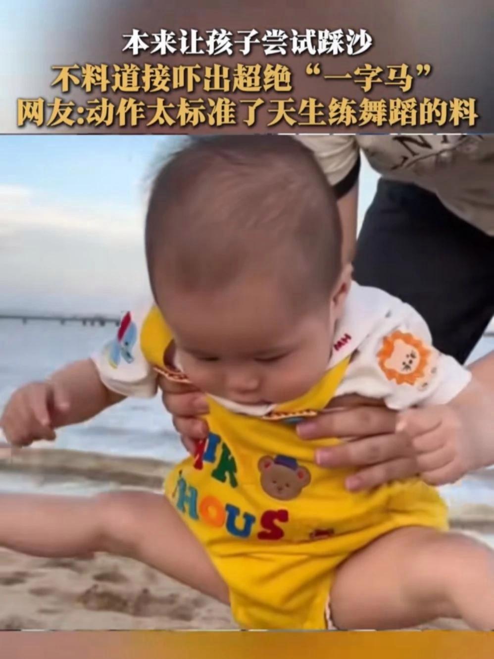 质凡 汤头超浓郁,面也很筋道 方便面 速食美食 妈呀太香了