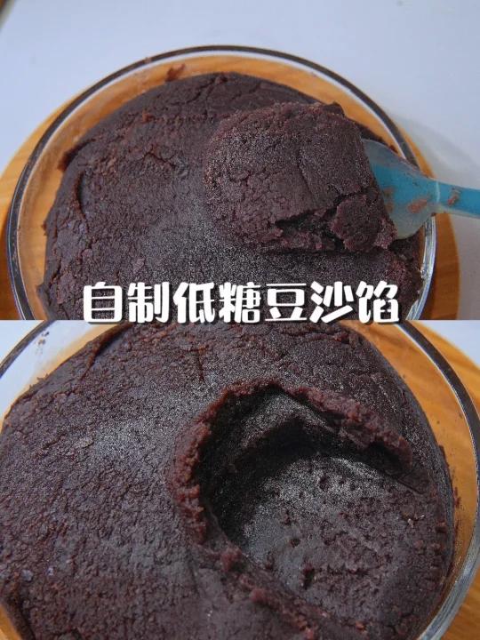自制万能红豆沙馅包子糖卷蛋黄酥都能用