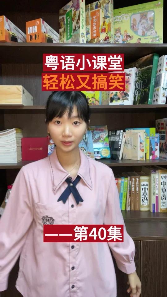 广东新年习俗:饭桌上的必备菜肴与美好寓意