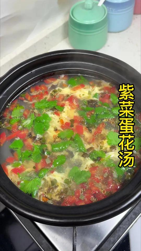 平凡日子里的小满足，从一碗紫菜蛋花汤开始 #蛋花汤#紫菜蛋花汤 #家常菜 #汤