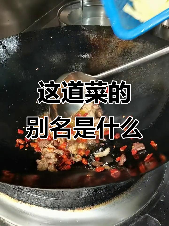 湖南叫包菜,湖北称球白,这蔬菜还有其他名字吗?