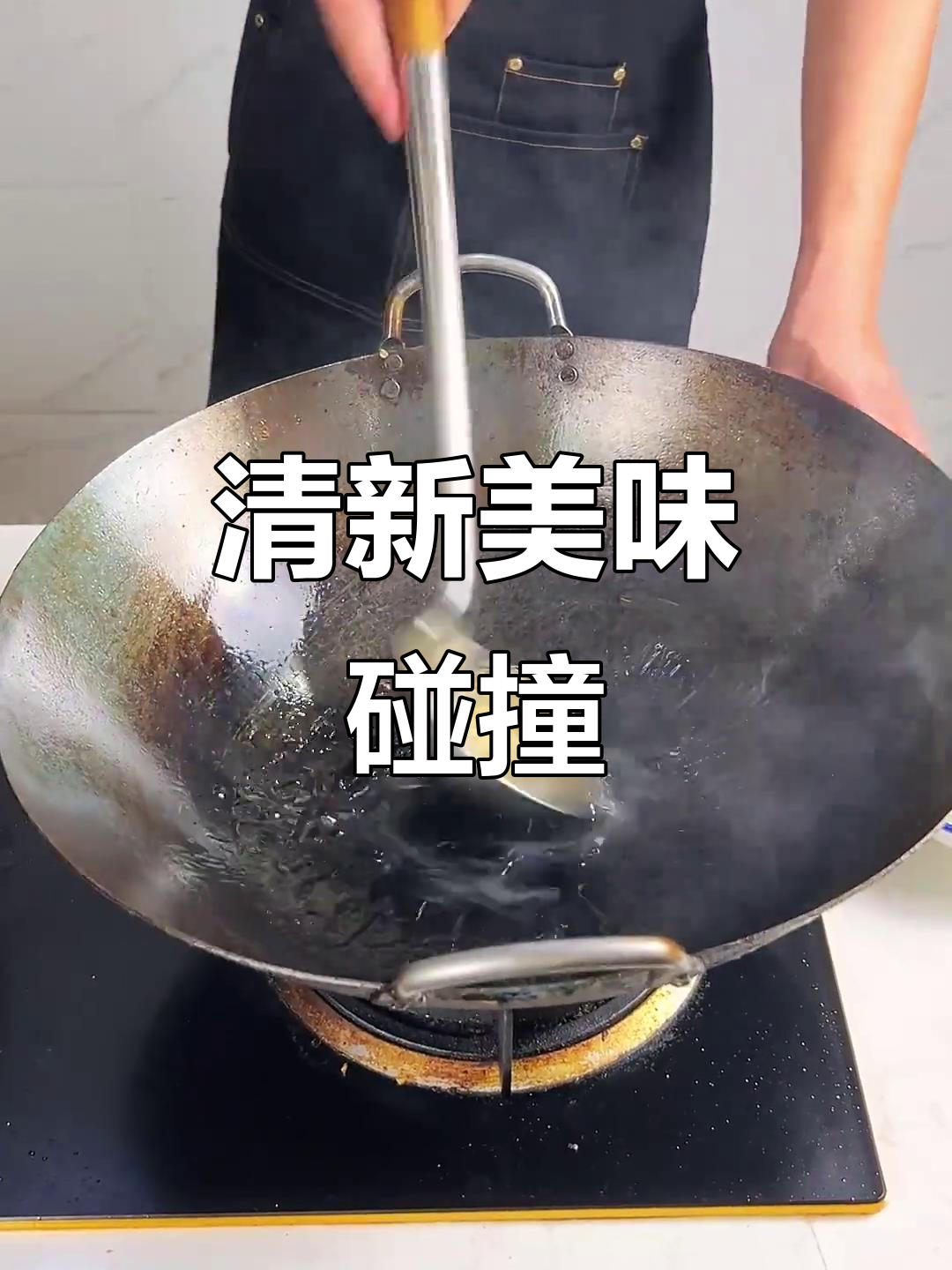 韭黄与香干搭配,清新又浓郁,味道绝妙!