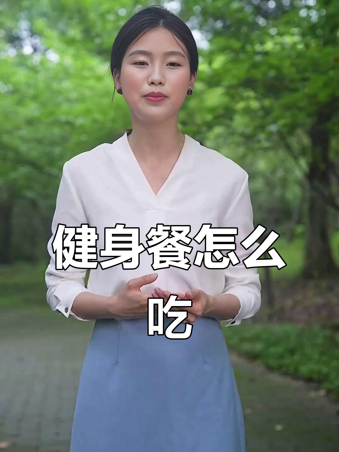 健身饮食分配全攻略，早餐、午餐、晚餐如何搭配更合理